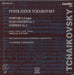 Pyotr Ilyich Tchaikovsky Overture In F Major / Piano Concerto No. 2 / Symphony No. 5 US laserdisc / lazerdisc PLMCB00531