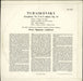 Pyotr Ilyich Tchaikovsky Symphony No. 5 in E Minor, Op.64 UK vinyl LP album (LP record)