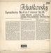 Pyotr Ilyich Tchaikovsky Tchaikovsky: Symphony No. 4 - 1st UK vinyl LP album (LP record)