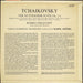 Pyotr Ilyich Tchaikovsky Tchaikovsky: The Nutcracker Suite, Op. 71a / Romeo & Juliet - Fantasy Overture UK vinyl LP album (LP record)