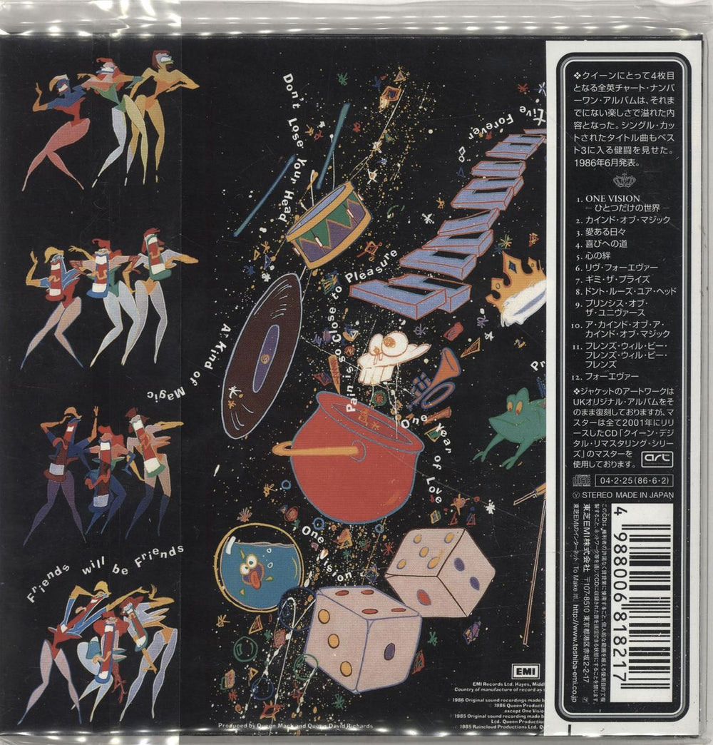Queen A Kind Of Magic Japanese CD album (CDLP) 4988006818217