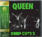 Queen Deep Cuts: Volume Two 1977-1982 Japanese SHM CD UICY-15075