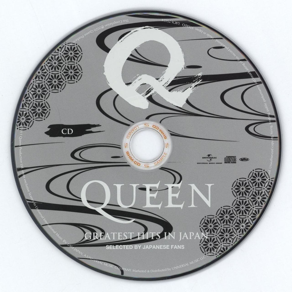 Queen Greatest Hits In Japan Japanese Promo 2-disc CD/DVD set QUE2DGR769753