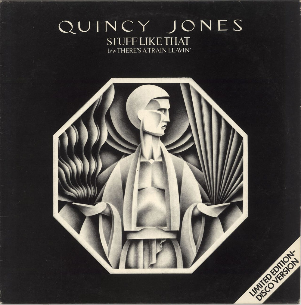 Quincy Jones Stuff Like That UK 12" vinyl single (12 inch record / Maxi-single) AMS7367