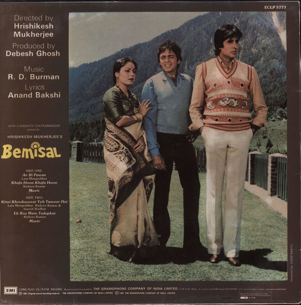 R.D. Burman Bemisal Indian vinyl LP album (LP record)