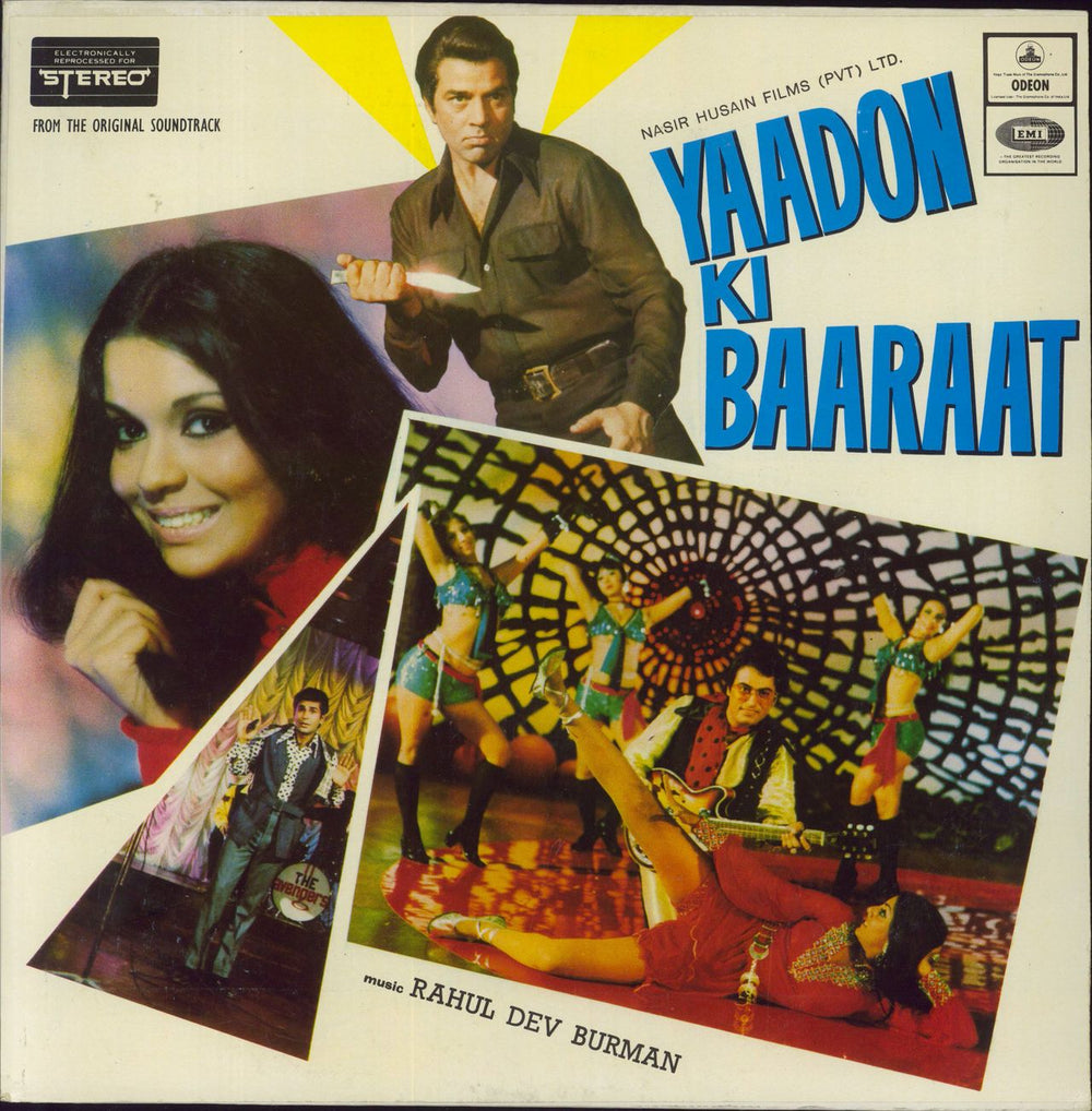 R.D. Burman Yaadon Ki Baaraat Indian vinyl LP album (LP record) D/MOCE4194