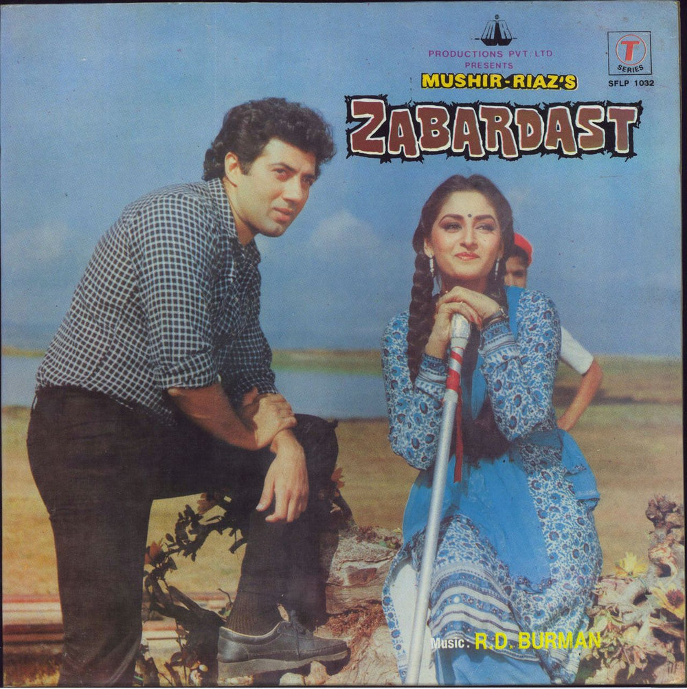 R.D. Burman Zabardast Indian vinyl LP album (LP record) SFLP1032