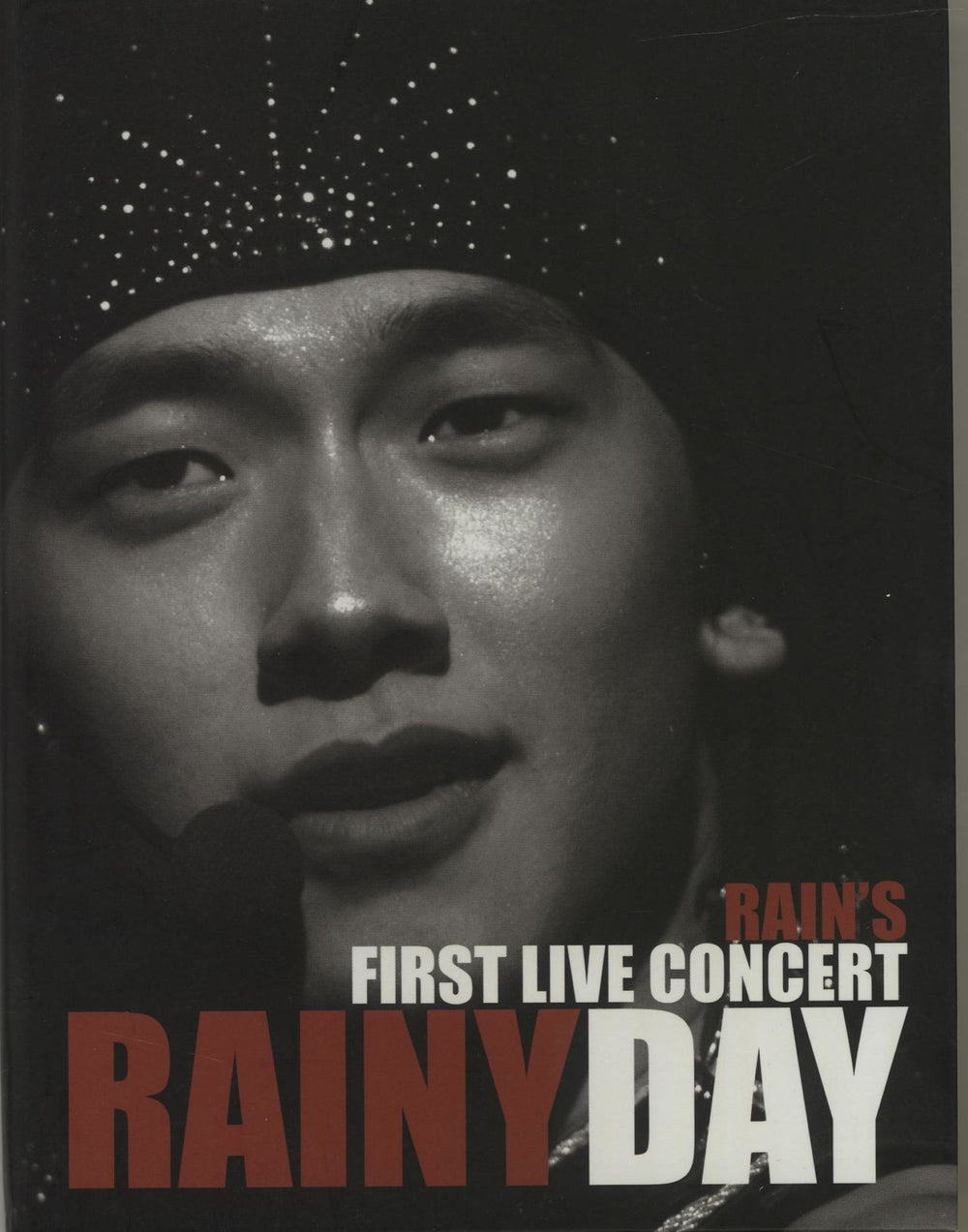 Rain (Kor) Rain's First Live Concert : Rainy Day Korean 2-disc CD/DVD set KIBM86