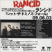 Rancid Last One To Die Japanese Promo CD-R acetate RCDCRLA475541