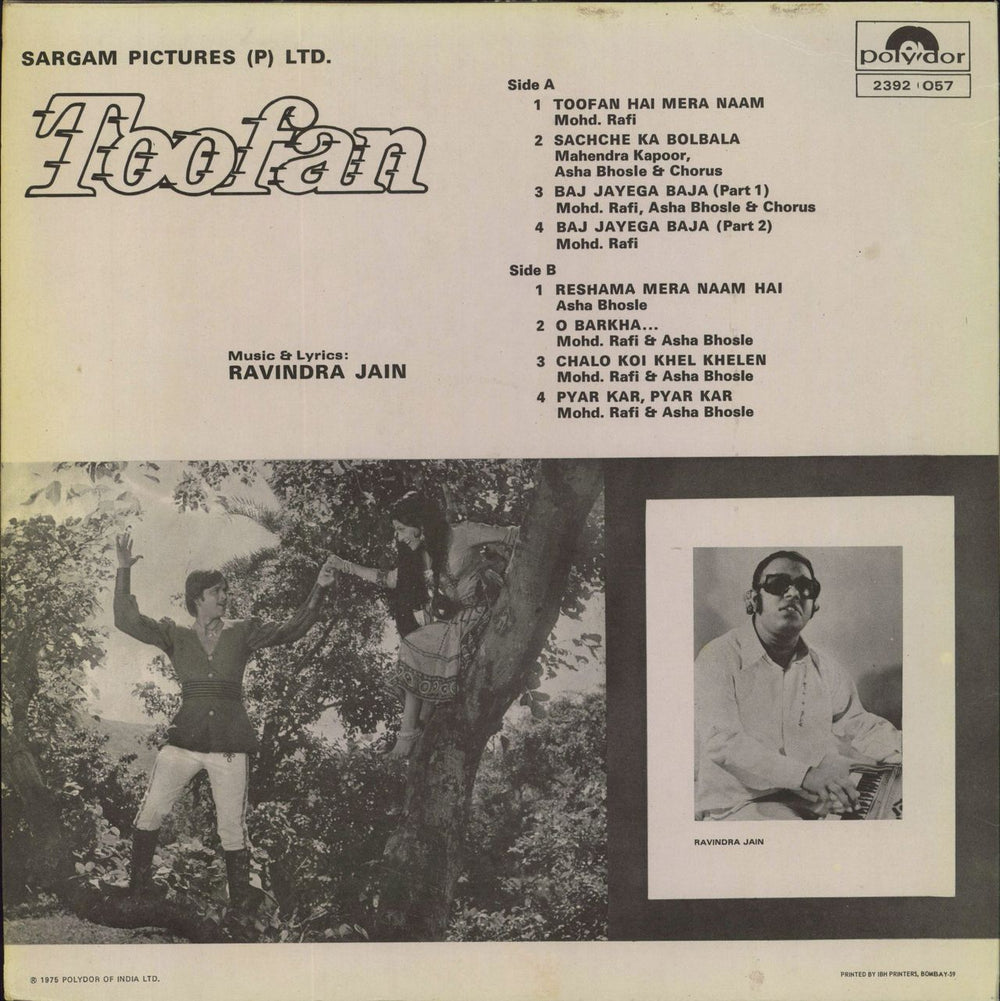 Ravindra Jain Toofan Indian vinyl LP album (LP record)