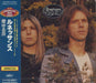 Renaissance Ashes Are Burning - Sealed Japanese Promo CD album (CDLP) TOCP-6800