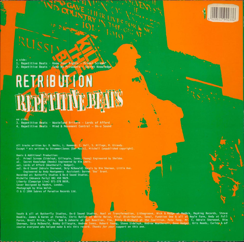 Retribution Repetitive Beats Remix EP UK 12" vinyl single (12 inch record / Maxi-single)