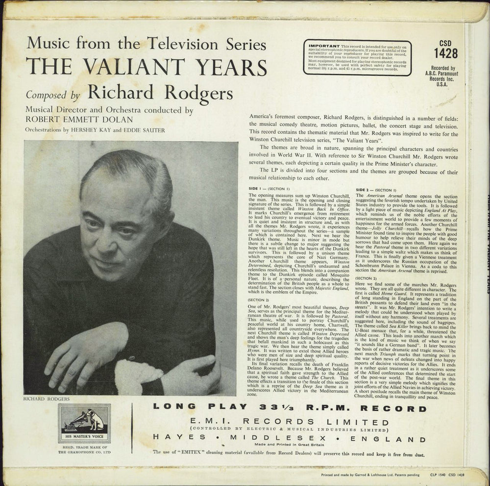 Richard Rodgers The Valiant Years UK vinyl LP album (LP record)