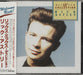 Rick Astley 12" Collection Japanese CD single (CD5 / 5") R20P-1002