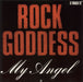 Rock Goddess My Angel UK 12" vinyl single (12 inch record / Maxi-single) AMSX8311