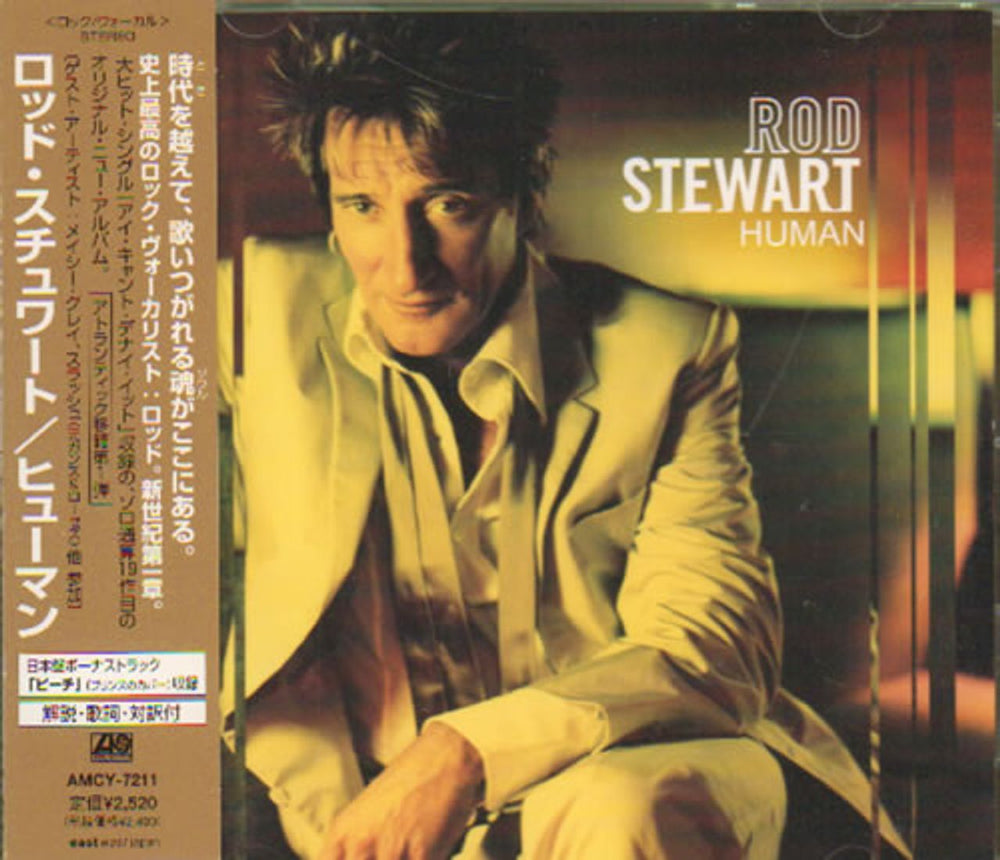 Rod Stewart Human Japanese Promo CD album (CDLP) AMCY-7211