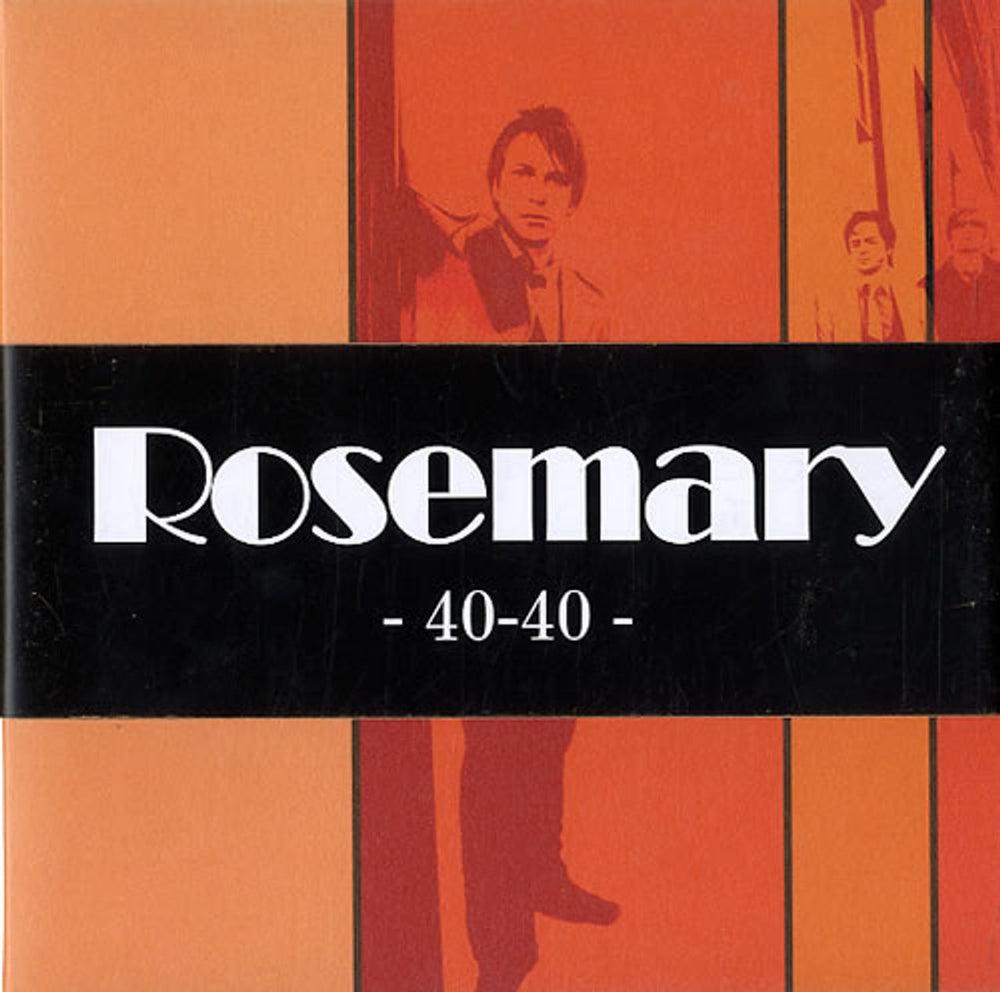 Rosemary 40-40 UK 7" vinyl single (7 inch record / 45) 7SPLIT006