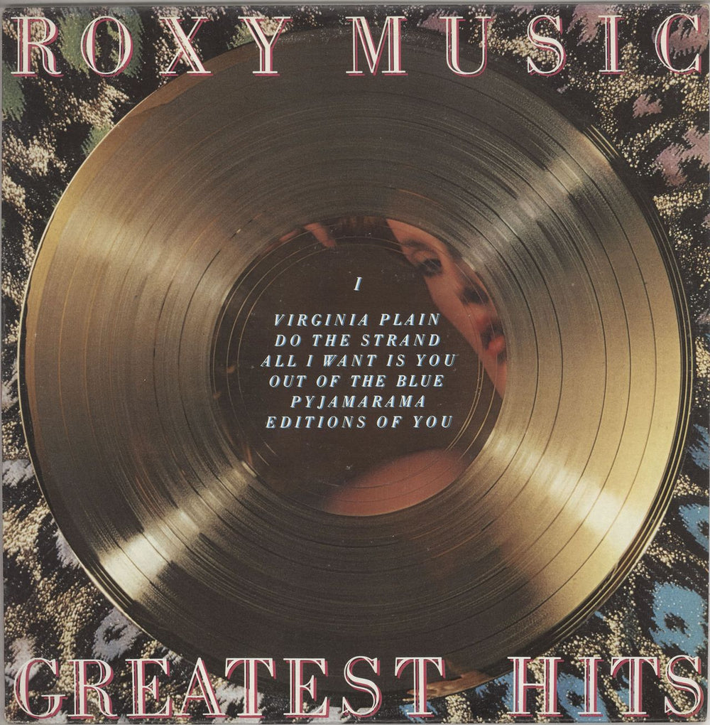 Roxy Music Greatest Hits Canadian vinyl LP album (LP record) KSD38-103