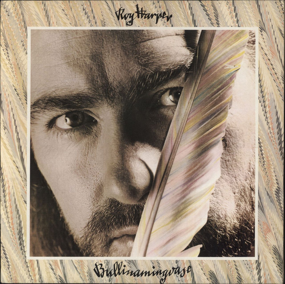 Roy Harper Bullinamingvase - 2nd UK vinyl LP album (LP record) EMS1259