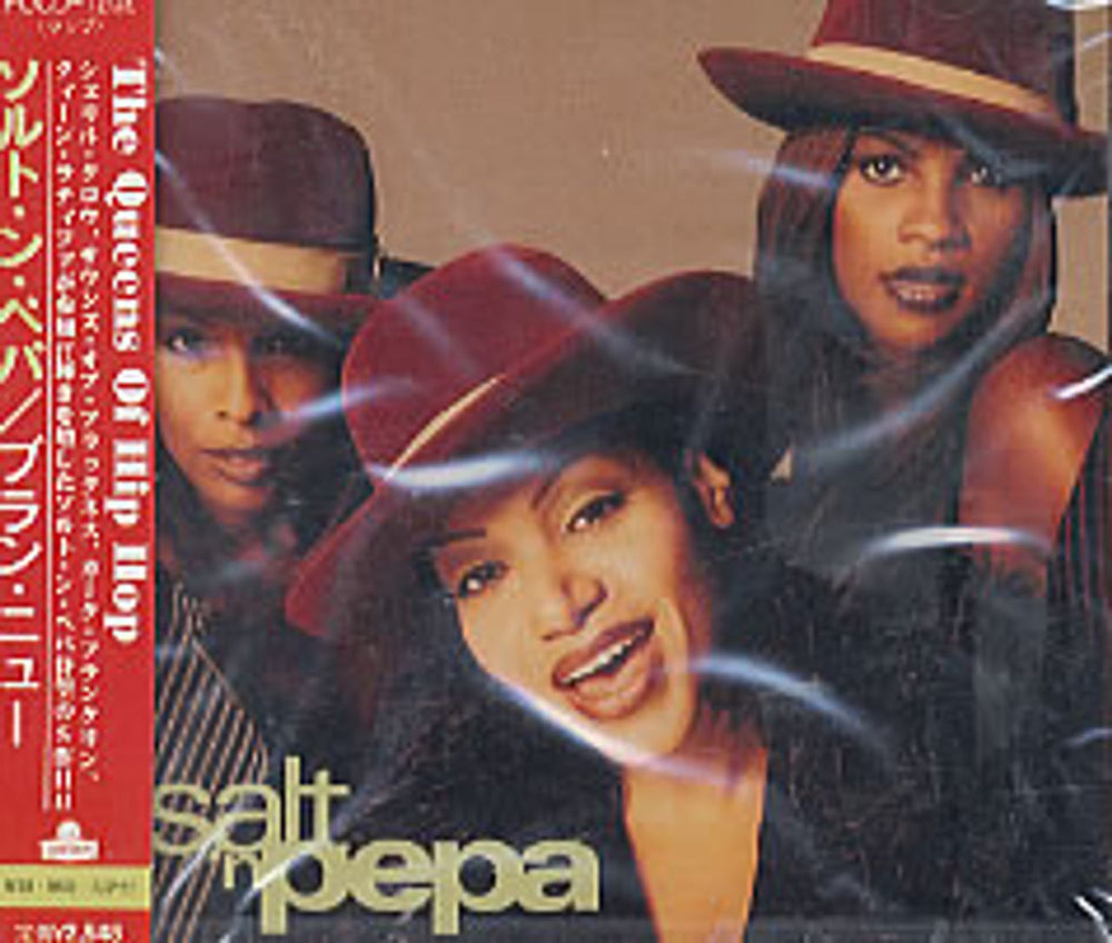 Salt N Pepa Brand New Japanese Promo CD single (CD5 / 5") POCD-1262