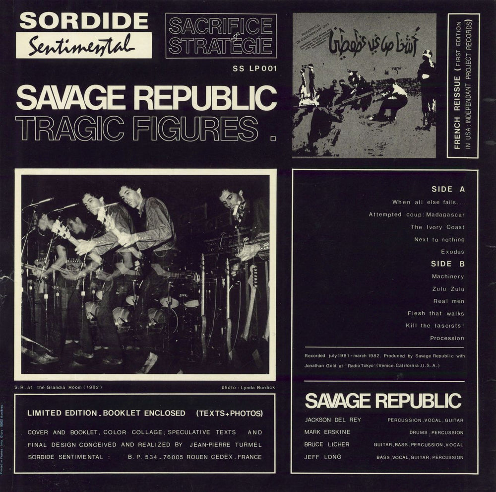 Savage Republic Tragic Figures + Inserts French vinyl LP album (LP record)