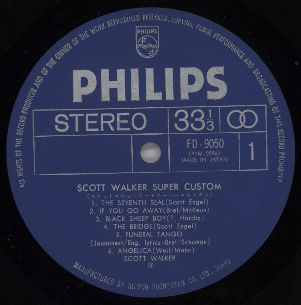 Scott Walker Super Custom Japanese 2-LP vinyl record set (Double LP Album) SWL2LSU555414