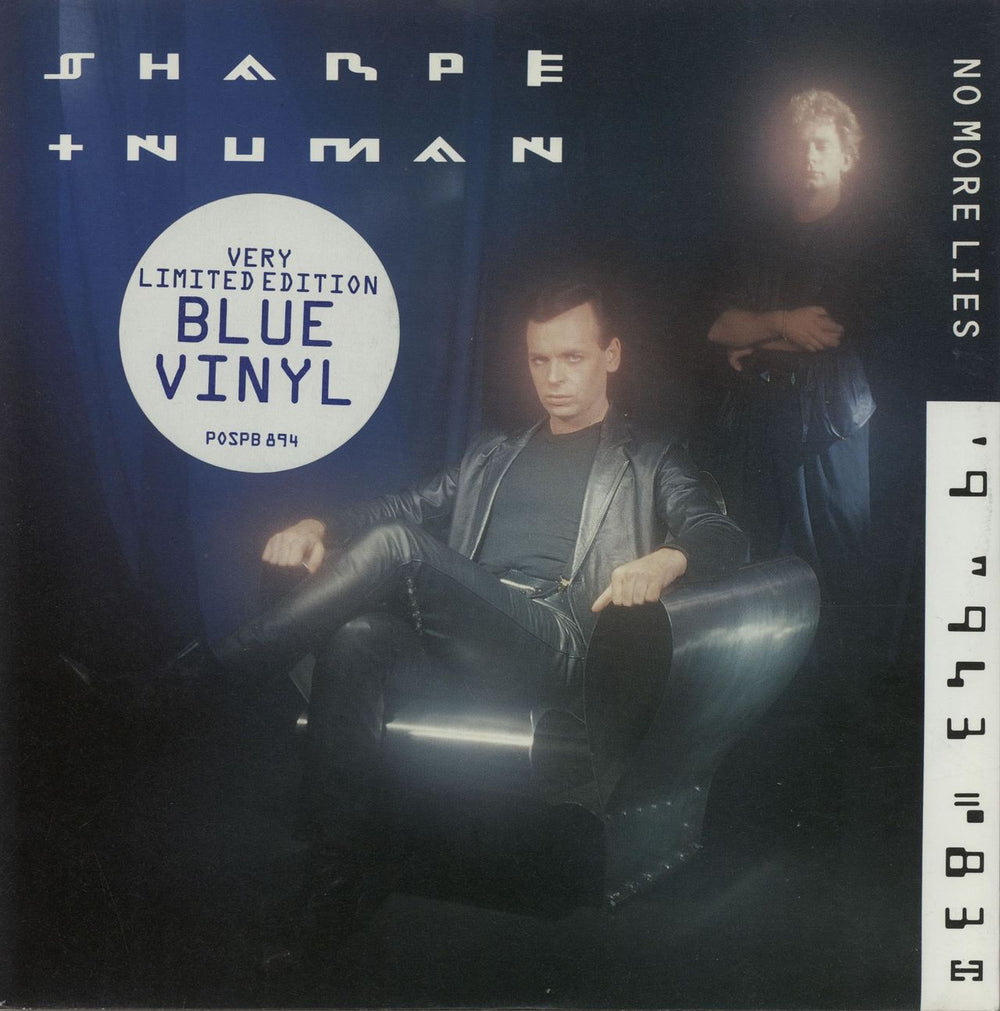 Sharpe & Numan No More Lies - Set of 3 UK 7" vinyl single (7 inch record / 45) 1988