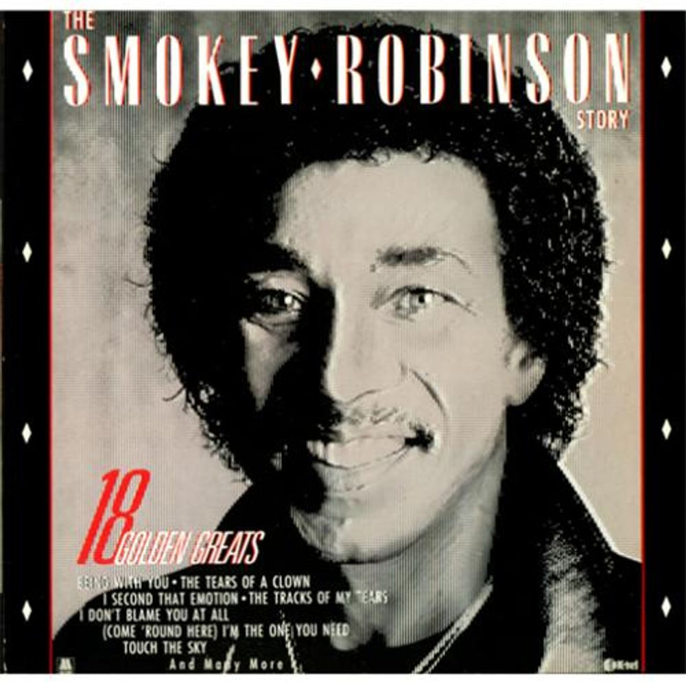 Smokey Robinson The Smokey Robinson Story UK vinyl LP album (LP record) NE1175
