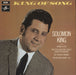 Solomon King King Of Song UK vinyl LP album (LP record) SX6344