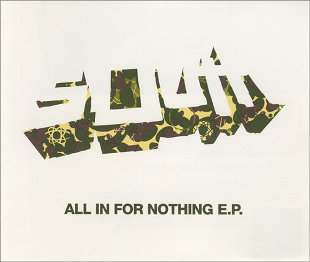 South All In For Nothing E.P. US CD single (CD5 / 5") 67728-54711-2