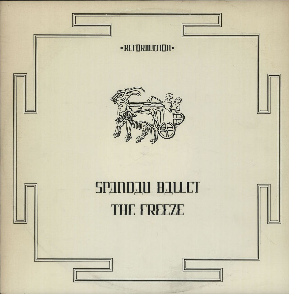 Spandau Ballet The Freeze UK 12" vinyl single (12 inch record / Maxi-single) CHS122486