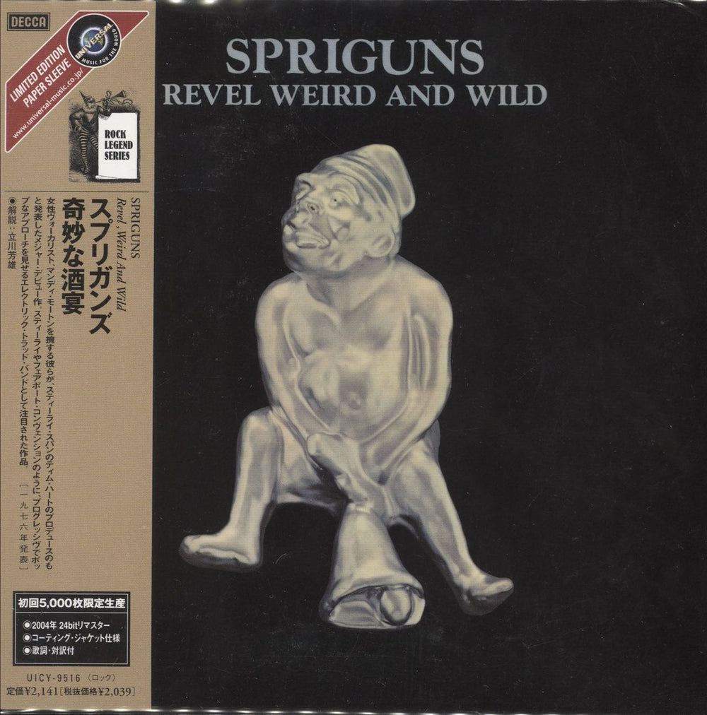 Spriguns Revel Weird And Wild Japanese CD album (CDLP) UICY-9518