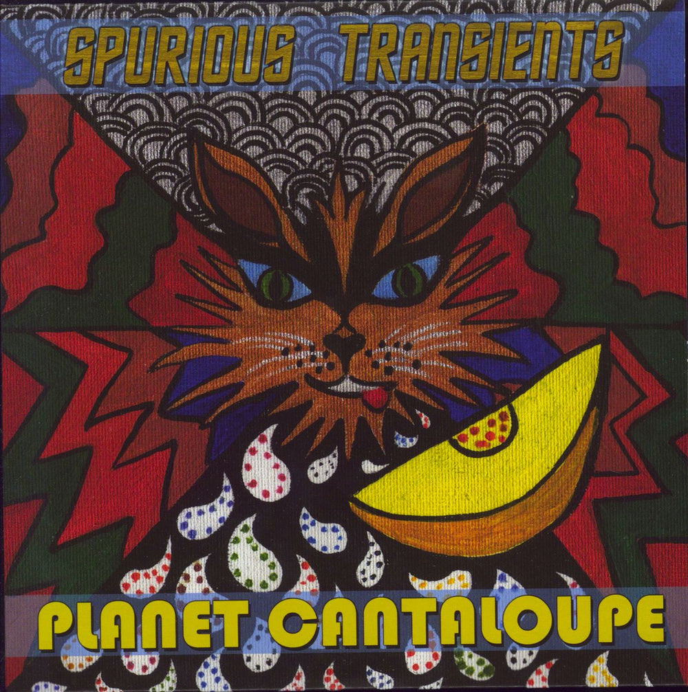 Spurious Transients Planet Cantaloupe - Yellow Vinyl UK 7" vinyl single (7 inch record / 45) SPTREP002