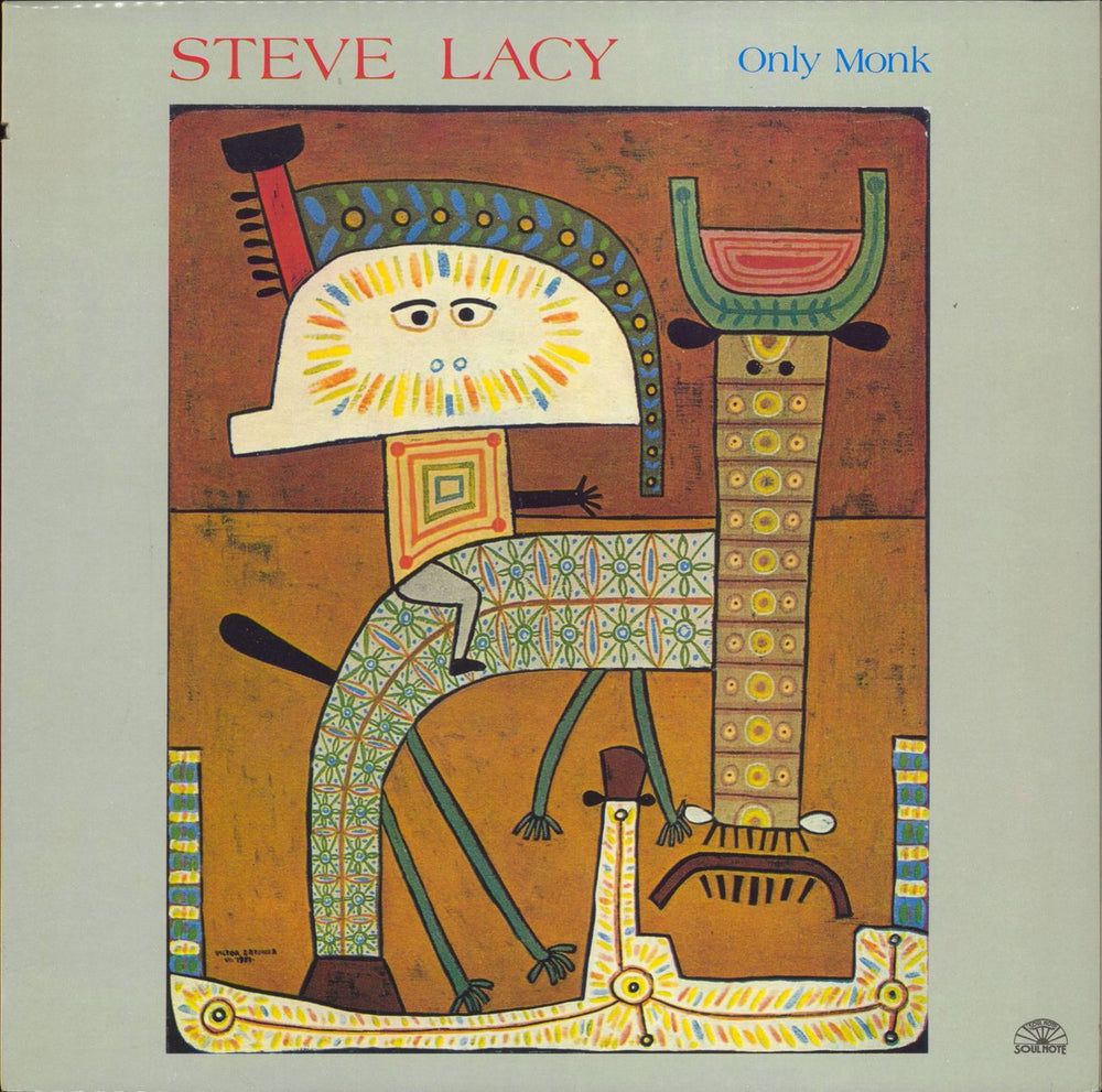 Steve Lacy Only Monk Italian vinyl LP album (LP record) SN1160