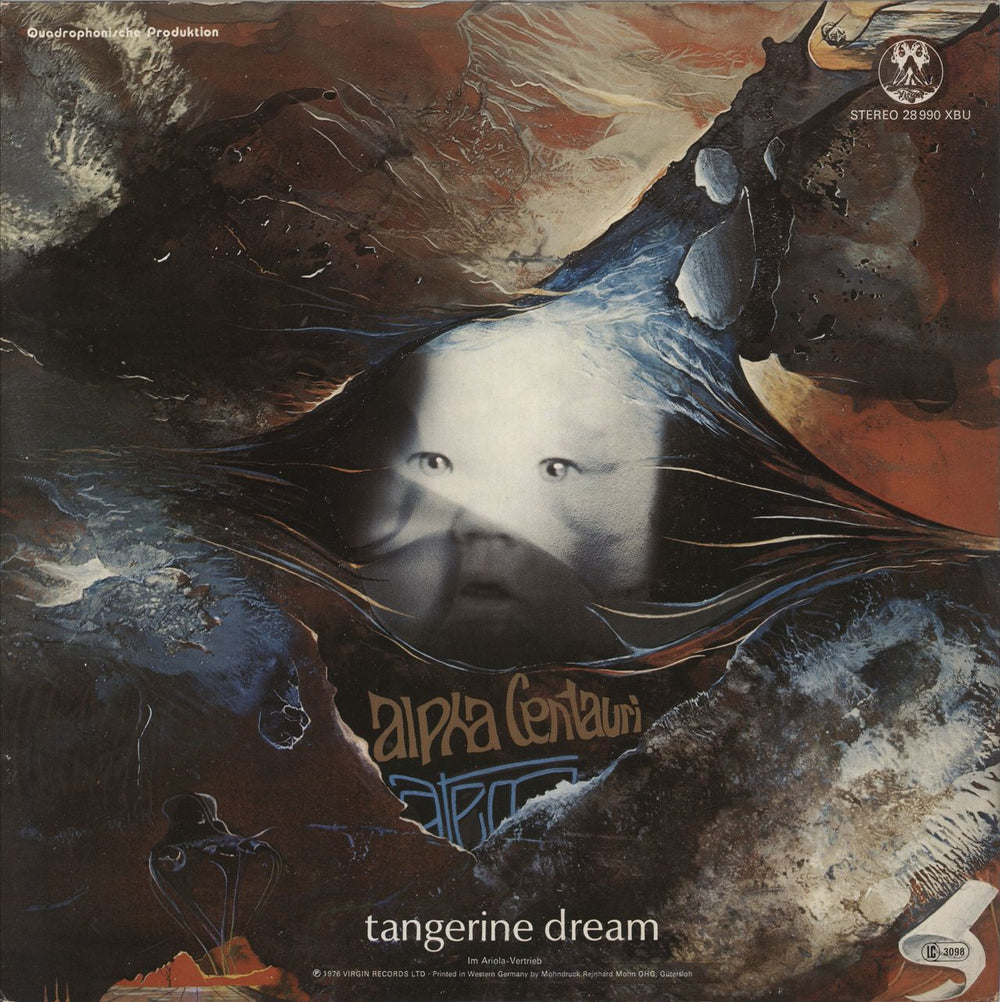 Tangerine Dream Alpha Centauri / Atem - green/red label German 2-LP vinyl record set (Double LP Album)