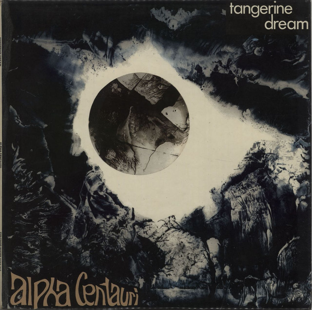 Tangerine Dream Alpha Centauri UK vinyl LP album (LP record) 2383-314