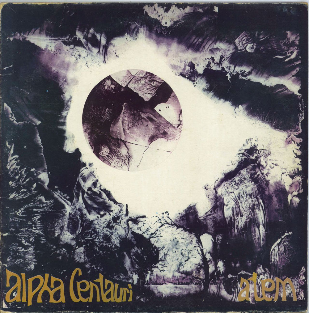 Tangerine Dream Alpha Centuri/ Atem UK 2-LP vinyl record set (Double LP Album) VD2504