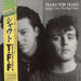 Tears For Fears Songs From The Big Chair - Platinum SHM-CD Japanese SHM CD