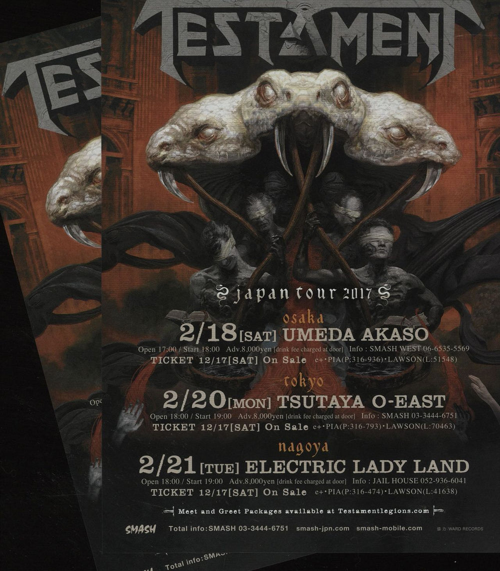 Testament Japan Tour 2017 Handbill Japanese Promo handbill HANDBILL