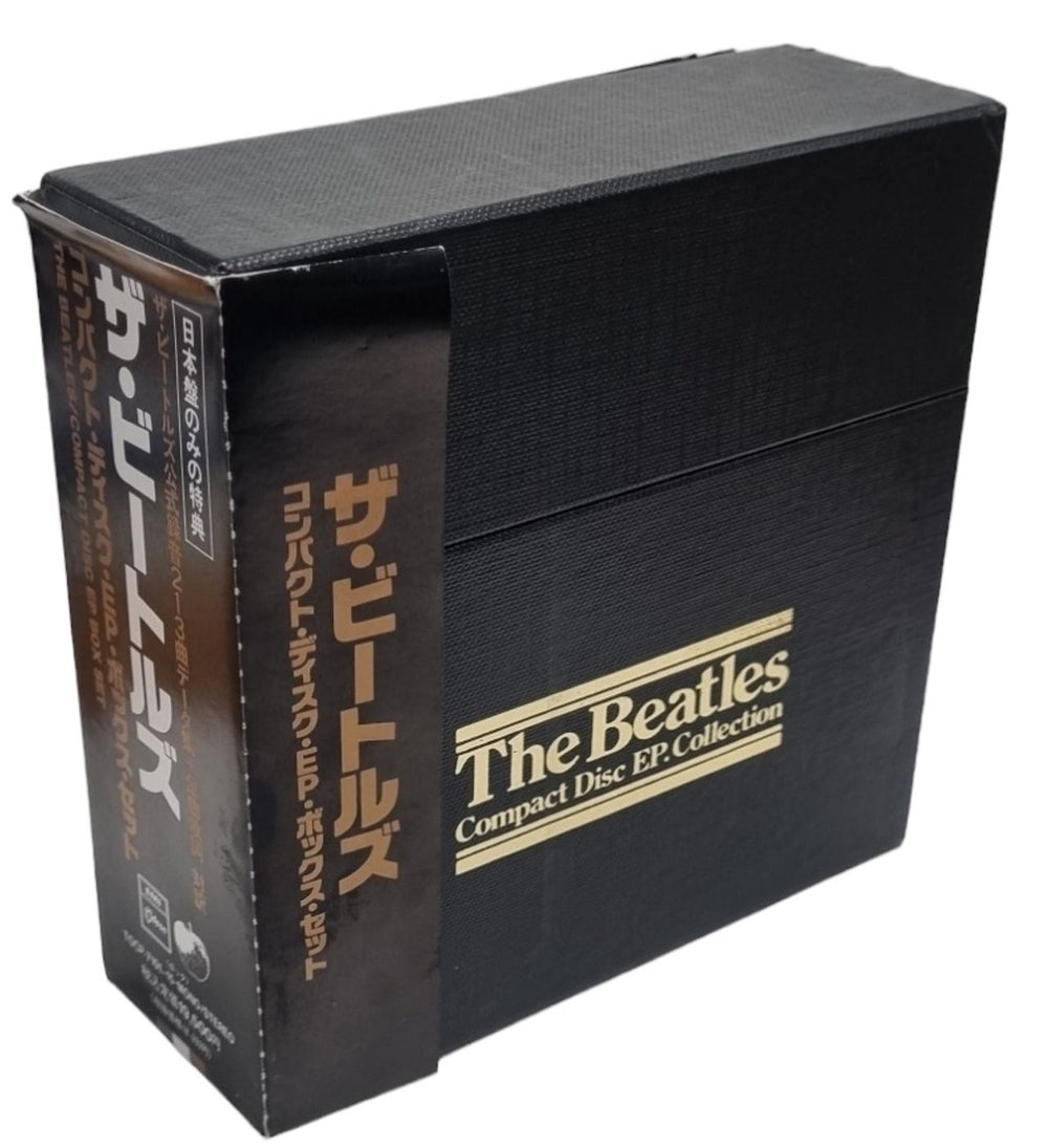 The Beatles Compact Disc E.P. Collection - EX + Obi Japanese CD Single Box Set TOCP-7101~15