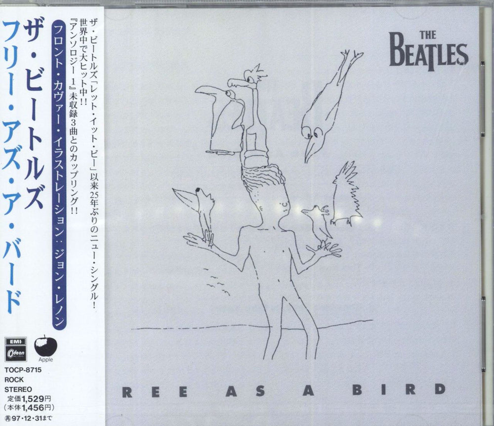 The Beatles Free As A Bird Japanese CD single (CD5 / 5") TOCP-8715