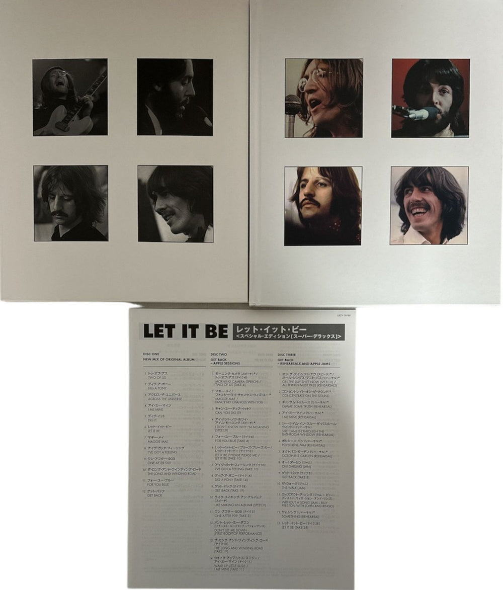 The Beatles Let It Be - Super Deluxe 5CD/Blu-ray - Mispress - Shrink Japanese CD Album Box Set BTLDXLE815627