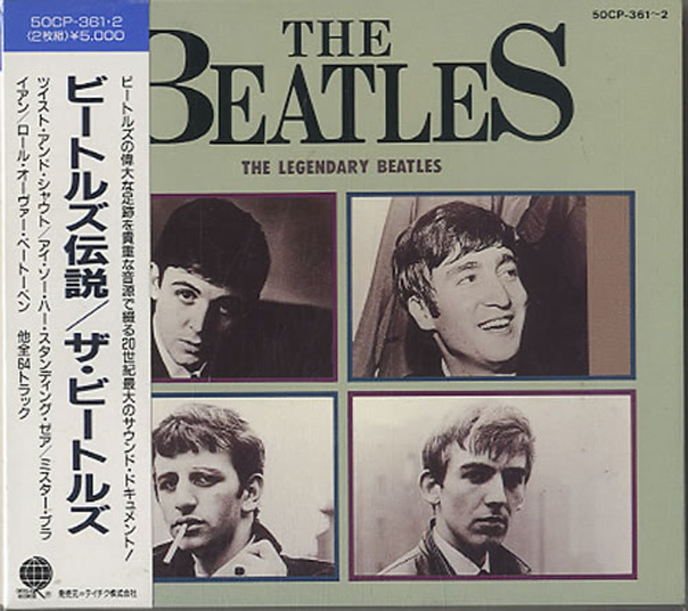 The Beatles The Legendary Beatles Japanese 2 CD album set (Double CD) 50CP-361~2