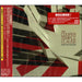 The Cooper Temple Clause Make This Your Own Japanese CD album (CDLP) BVCP-21480