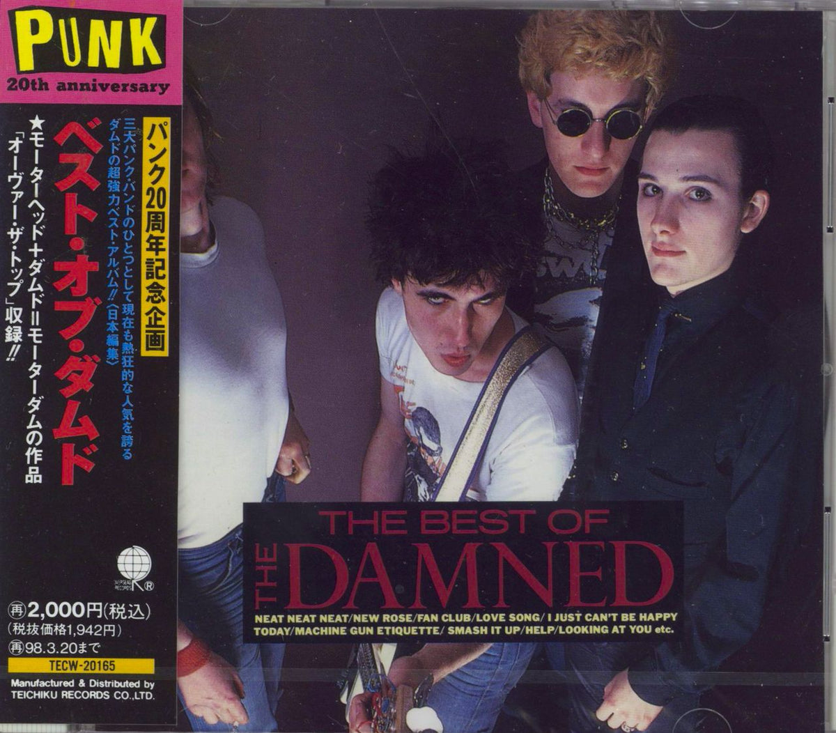 THE DAMNED PROBLEM CHILD - 洋楽