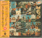 The Esso Trinidad Steel Band Esso Japanese Promo CD album (CDLP) WPCR-2325