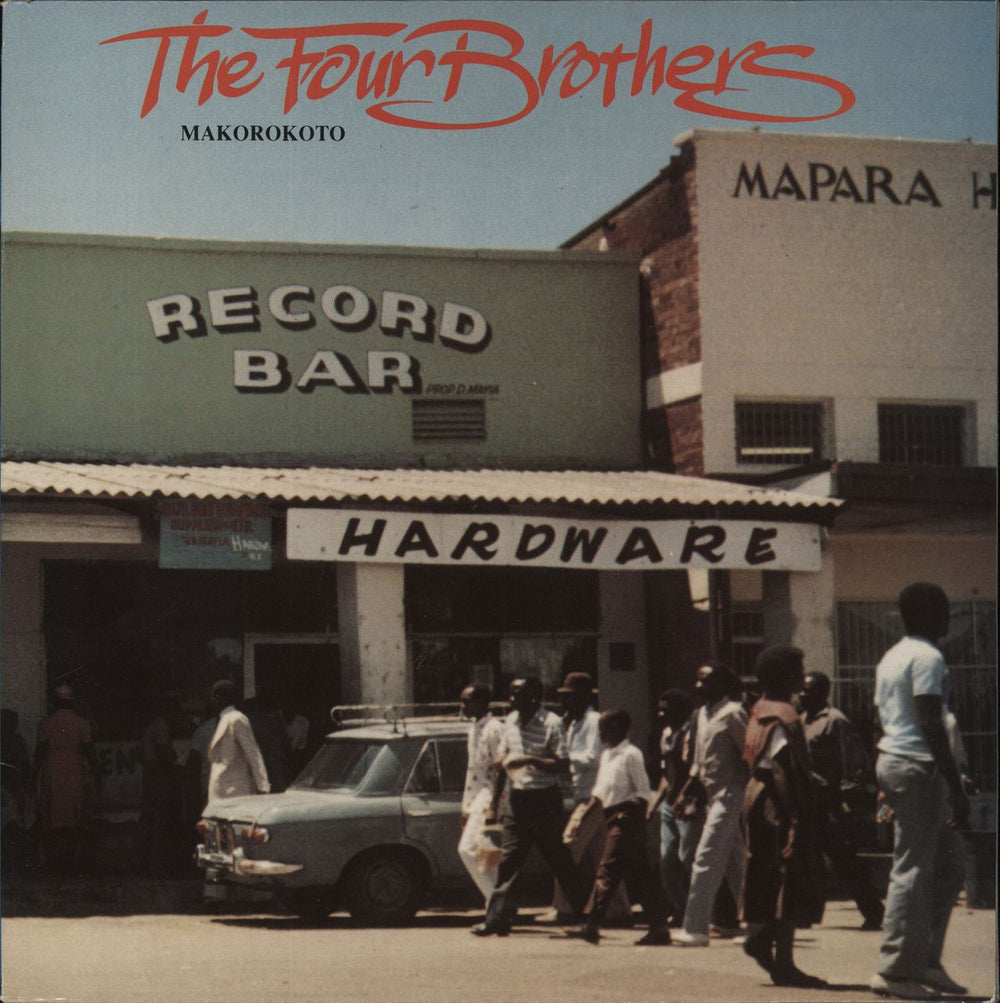 The Four Brothers Makorokoto UK vinyl LP album (LP record) COOK014