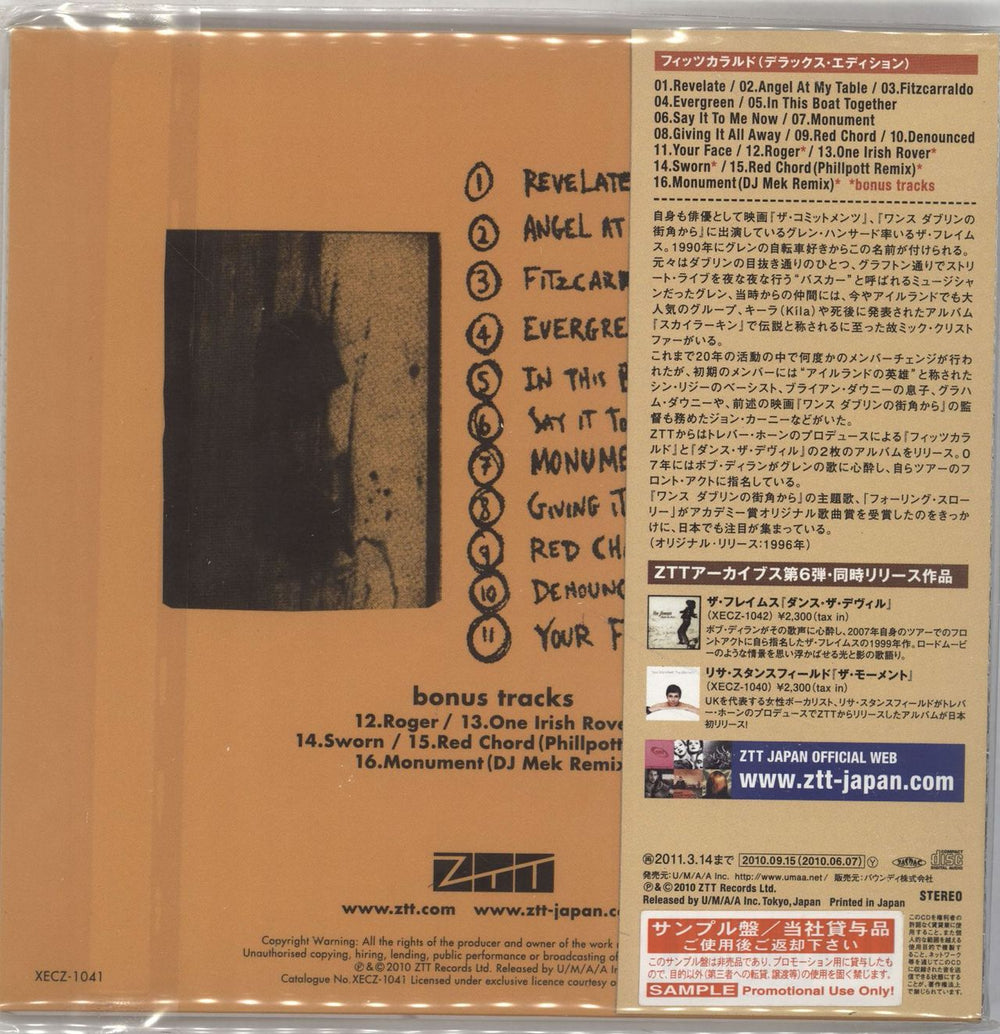 The Frames Fitzcarraldo Japanese Promo CD album (CDLP) TEHCDFI701786