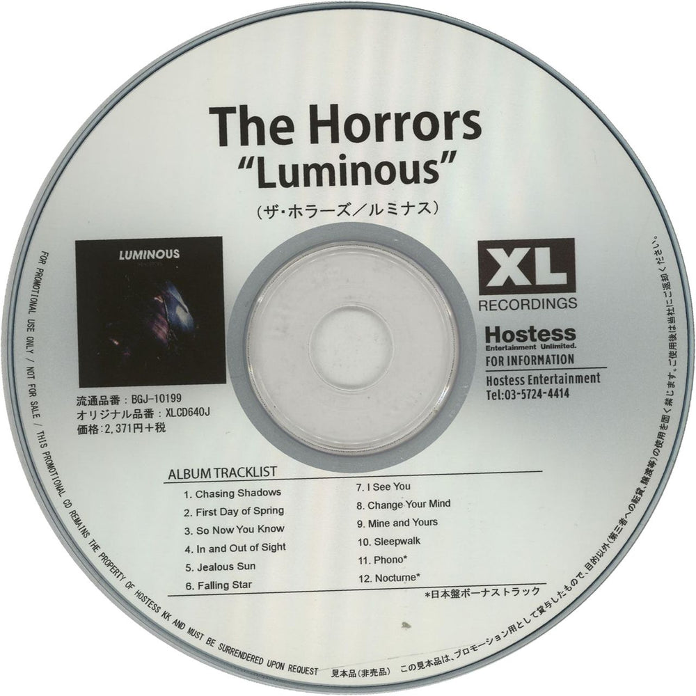 The Horrors Luminous + PR Japanese Promo CD-R acetate BGJ-10199