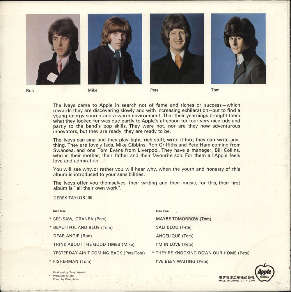 The Iveys Maybe Tomorrow - Red Vinyl Japanese vinyl LP album (LP record)